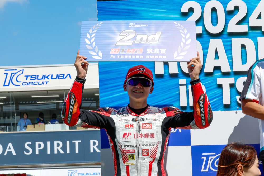 2024 MFJ全日本ロードレース選手権シリーズ 第4戦　筑波大会