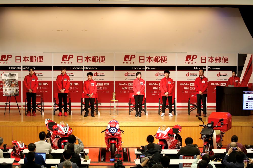 T.Pro.Innovation2025年レース体制発表会