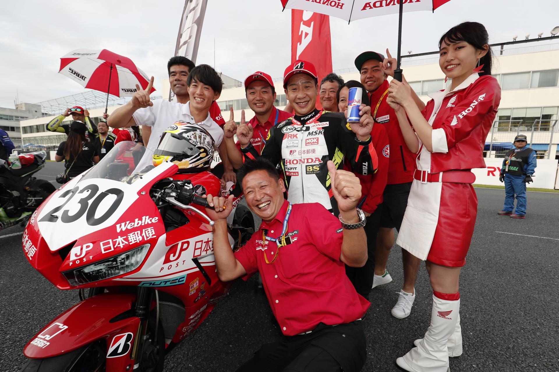 2019 MFJ 全日本ロードレース選手権シリーズ 第7戦	in 大分オートポリス