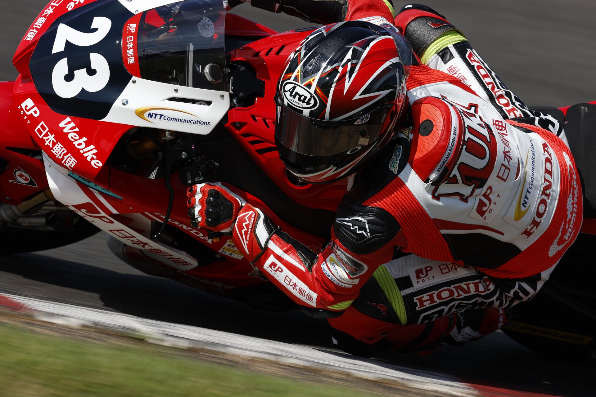 2020 MFJ全日本ロードレース選手権シリーズ 第1戦