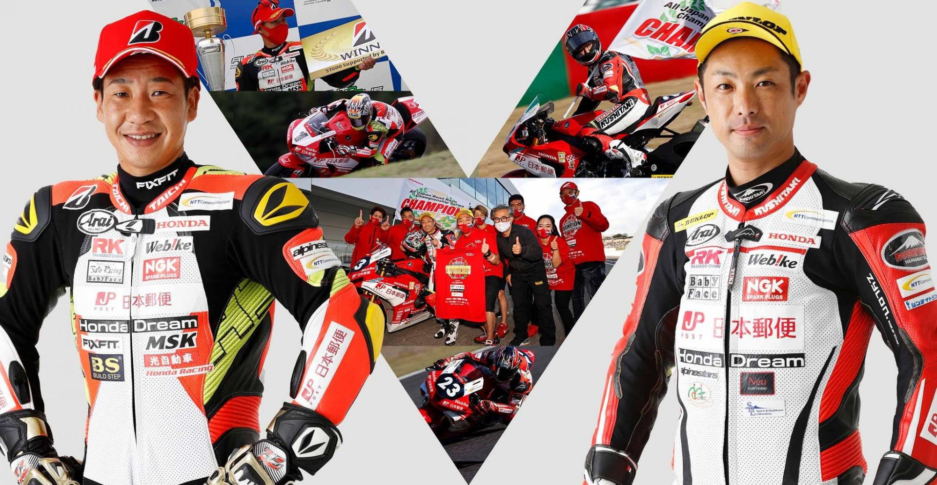 日本郵便 Honda Dream TP　2021年シーズン 参戦レース体制