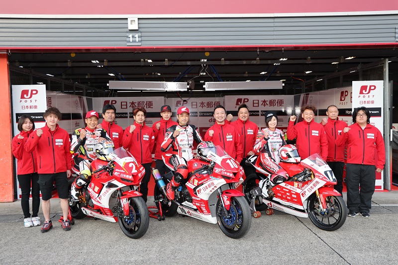 2022 MFJ全日本ロードレース選手権シリーズ 第1戦 in MOTEGI