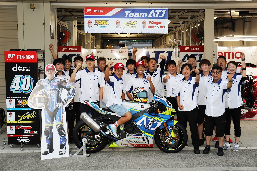2022 FIM世界耐久選手権 第3戦“コカ・コーラ ”鈴鹿8時間耐久ロードレース 第43回大会